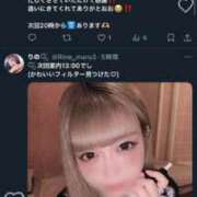 ヒメ日記 2025/09/03 17:09 投稿 りの ピュアコス学園