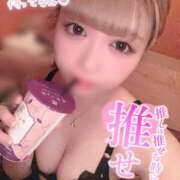 ヒメ日記 2025/09/08 10:10 投稿 りの ピュアコス学園