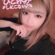 ヒメ日記 2025/09/09 13:49 投稿 りの ピュアコス学園