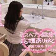 ヒメ日記 2025/10/31 18:10 投稿 りの ピュアコス学園