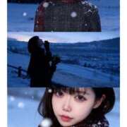 ヒメ日記 2025/11/04 12:01 投稿 りの ピュアコス学園