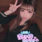 ヒメ日記 2025/11/07 15:03 投稿 りの ピュアコス学園