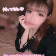 ヒメ日記 2025/11/08 15:30 投稿 りの ピュアコス学園