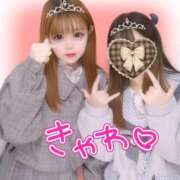 ヒメ日記 2025/11/10 19:03 投稿 りの ピュアコス学園