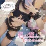 ヒメ日記 2025/11/23 12:28 投稿 りの ピュアコス学園