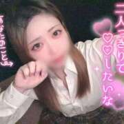 ヒメ日記 2026/01/28 06:00 投稿 りの ピュアコス学園