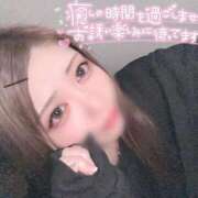 ヒメ日記 2026/02/07 06:00 投稿 りの ピュアコス学園