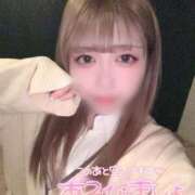 ヒメ日記 2026/02/12 17:30 投稿 りの ピュアコス学園