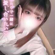 ヒメ日記 2026/03/04 06:00 投稿 りの ピュアコス学園