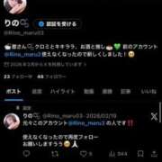 りの 🚃💨💨 ピュアコス学園