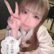 りの 15:00〜 ピュアコス学園