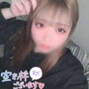 りの ふつかめっ ピュアコス学園