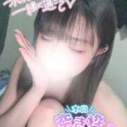 ヒメ日記 2026/03/26 06:00 投稿 りの ピュアコス学園