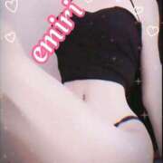 ヒメ日記 2025/05/17 14:03 投稿 水嶋えみり AroMarquis（周南店）