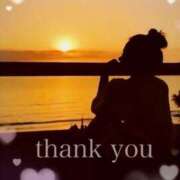 ヒメ日記 2025/06/15 01:18 投稿 水嶋えみり AroMarquis（周南店）