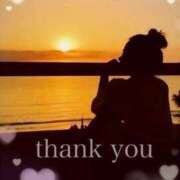 ヒメ日記 2025/08/15 23:45 投稿 水嶋えみり AroMarquis（周南店）