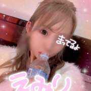 ヒメ日記 2025/11/06 20:03 投稿 水嶋えみり AroMarquis（周南店）