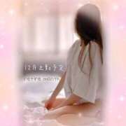 水嶋えみり 急遽追加♡ AroMarquis（周南店）