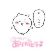 ヒメ日記 2025/03/16 22:56 投稿 しおん マリン千姫