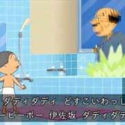 ヒメ日記 2025/05/23 21:26 投稿 しおん マリン千姫