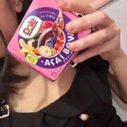 ヒメ日記 2025/08/13 11:26 投稿 ここあ マリン千姫