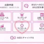 ヒメ日記 2026/09/04 19:22 投稿 星奈～HOSHINA～ BBW大宮店
