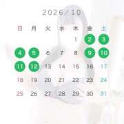 ヒメ日記 2026/10/02 19:22 投稿 星奈～HOSHINA～ BBW大宮店