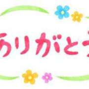 ヒメ日記 2024/03/24 23:52 投稿 青菜（あおな） 熟女の風俗最終章 大宮店