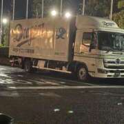 ヒメ日記 2025/04/14 22:56 投稿 あずさ ご近所物語