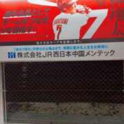 ヒメ日記 2025/05/21 00:55 投稿 あずさ ご近所物語