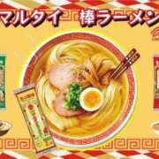 ヒメ日記 2024/09/06 13:19 投稿 かえで ご近所物語