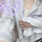 ヒメ日記 2025/01/09 08:33 投稿 みわ ご近所物語