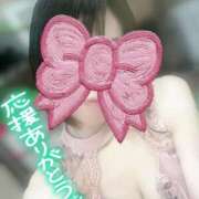 ヒメ日記 2025/03/11 09:47 投稿 みわ ご近所物語