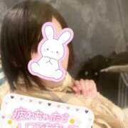 ヒメ日記 2025/03/14 19:00 投稿 みわ ご近所物語