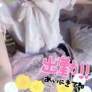 ヒメ日記 2025/05/08 09:09 投稿 みわ ご近所物語