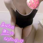 ヒメ日記 2025/10/19 18:02 投稿 みわ ご近所物語