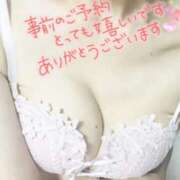 ヒメ日記 2025/11/05 12:07 投稿 みわ ご近所物語