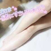 みわ おはようございます！ ご近所物語