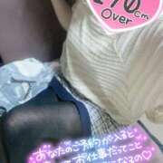 ヒメ日記 2025/12/11 11:19 投稿 みわ ご近所物語