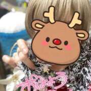 ヒメ日記 2025/12/25 10:04 投稿 みわ ご近所物語