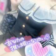 ヒメ日記 2026/03/16 09:40 投稿 みわ ご近所物語