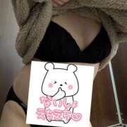 ヒメ日記 2024/12/22 14:09 投稿 かほ ご近所物語