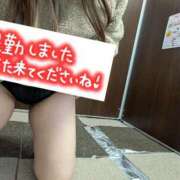 ヒメ日記 2024/12/22 17:05 投稿 かほ ご近所物語