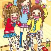 ヒメ日記 2025/01/09 07:02 投稿 かほ ご近所物語