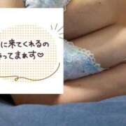 ヒメ日記 2025/01/18 17:50 投稿 かほ ご近所物語