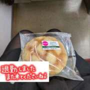 ヒメ日記 2025/01/19 06:02 投稿 かほ ご近所物語