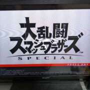 ヒメ日記 2025/01/27 13:15 投稿 かほ ご近所物語