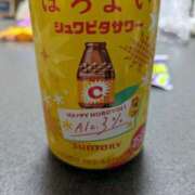 ヒメ日記 2025/01/27 21:34 投稿 かほ ご近所物語