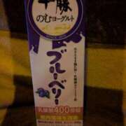 ヒメ日記 2025/01/28 08:05 投稿 かほ ご近所物語