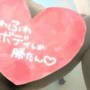 ヒメ日記 2025/03/05 20:00 投稿 かほ ご近所物語